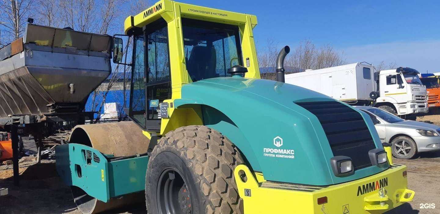 Отзывы на компанию Профмакс в г. Архангельск c фото