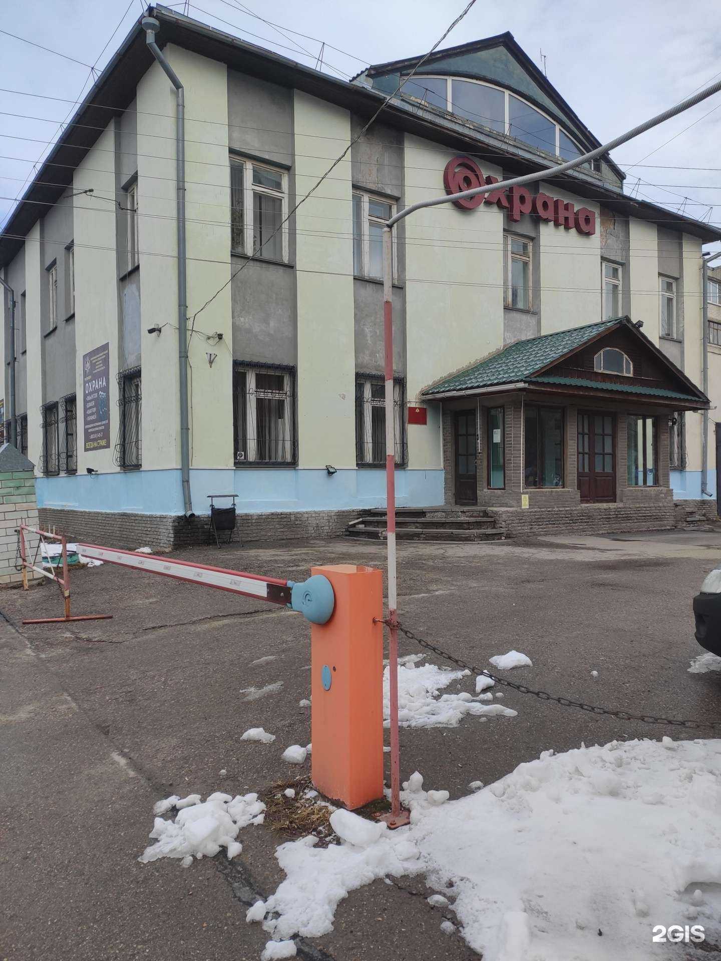 Отзывы на компанию Охрана Росгвардии в г. Кстово c фото