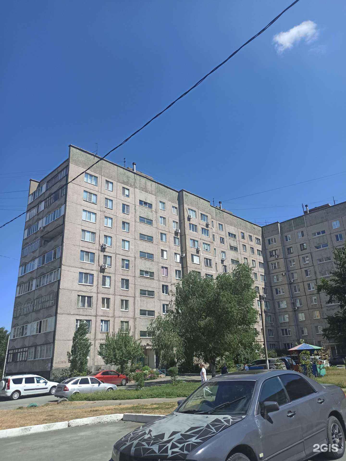 Отзывы на компанию Он и Она в г. Орск c фото