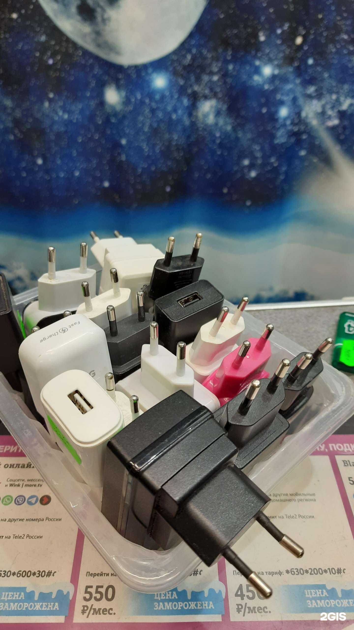 Отзывы на компанию Марс в Северодвинске c фото