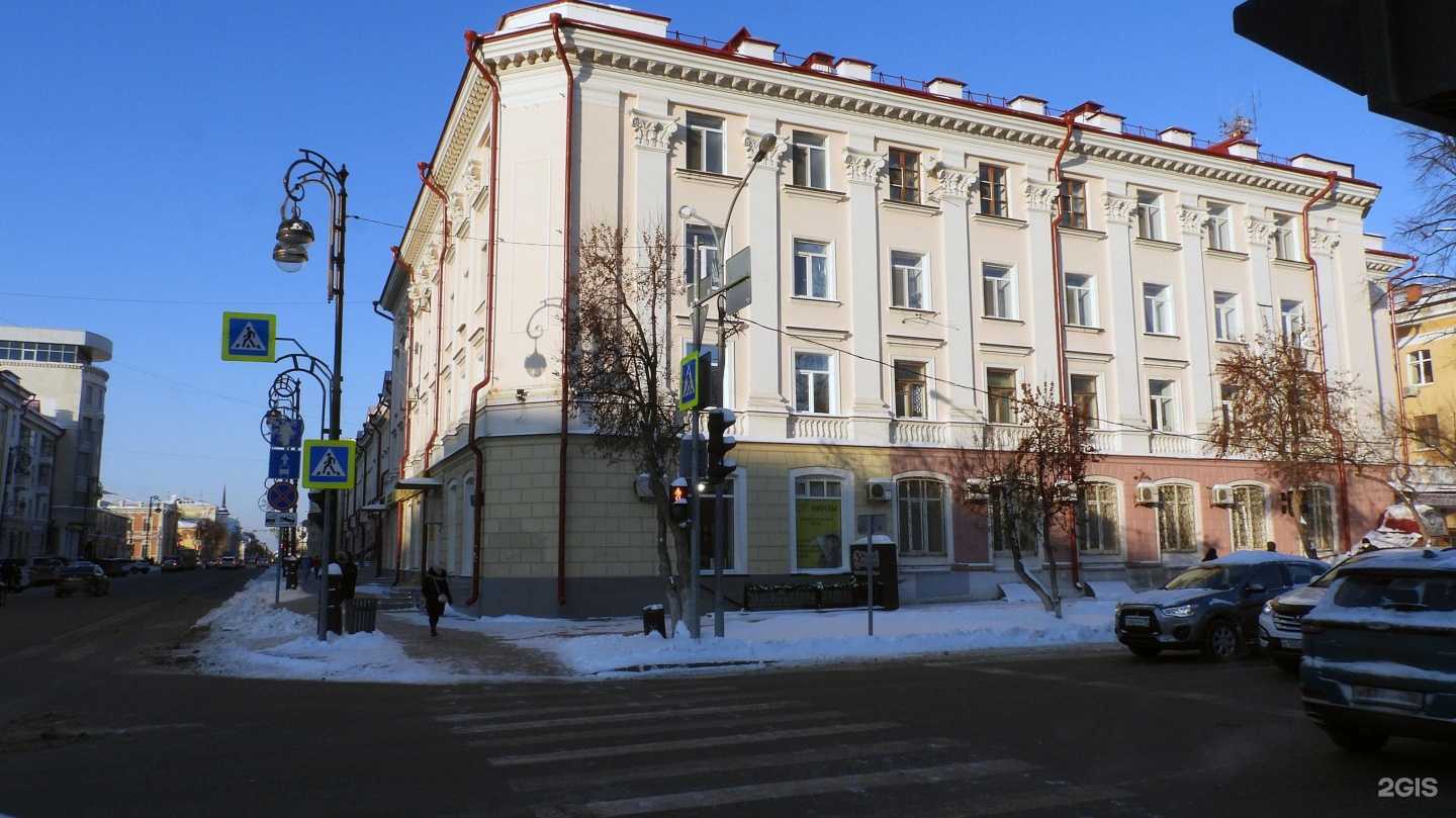 Отзывы на компанию Optica72.com в Тюмени c фото - фотография 2 из 2