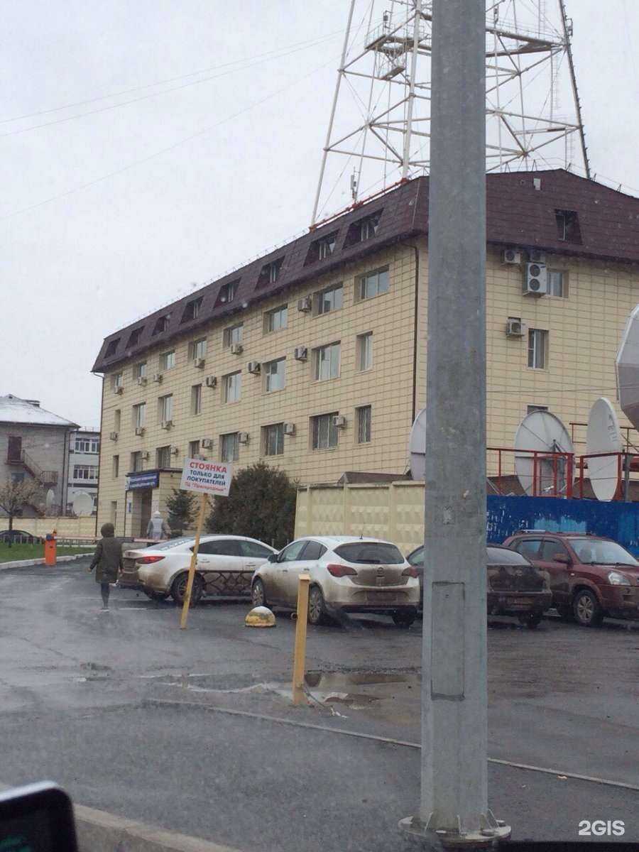 Отзывы на компанию Лазер72 в Тюмени c фото - фотография 2 из 2