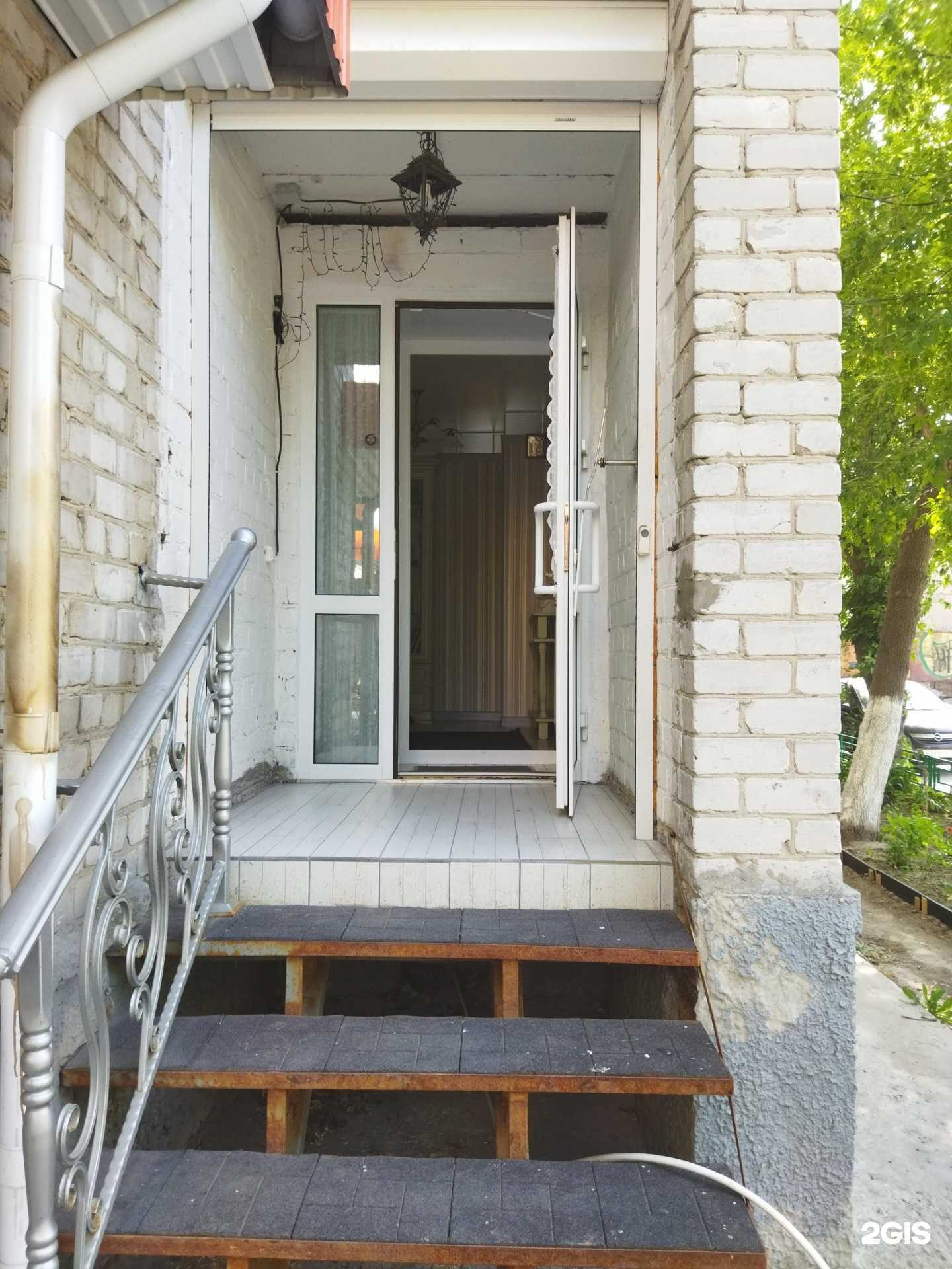 Отзывы на компанию Студия красоты в Тюмени c фото