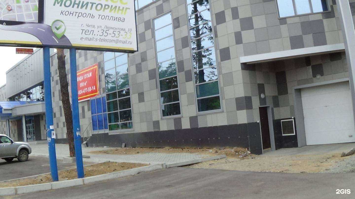 Отзывы на компанию СпецТехМонтаж в Чите c фото