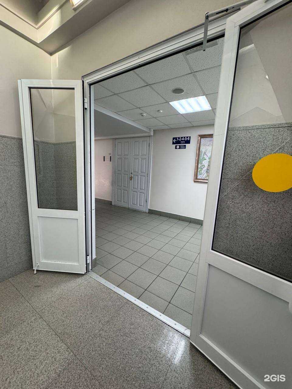 Отзывы на компанию Байкальский государственный университет в г. Иркутск c фото