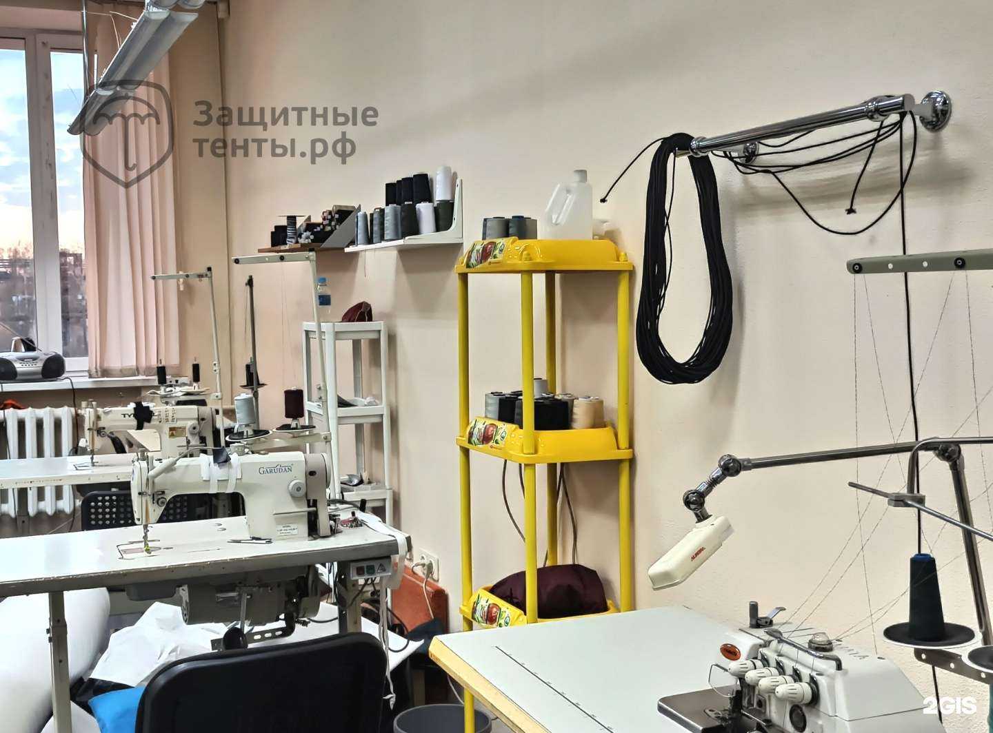 Отзывы на компанию Защитные-тенты.рф в Томске c фото