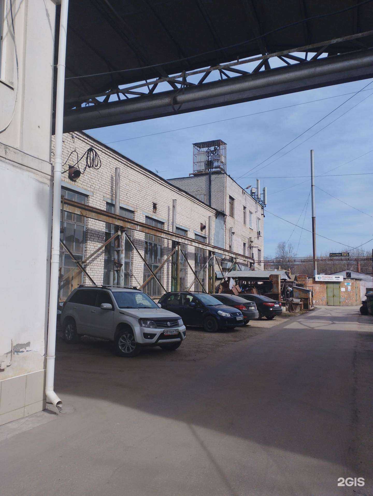 Отзывы на компанию Азия авто в Нижнем Новгороде c фото - фотография 2 из 2