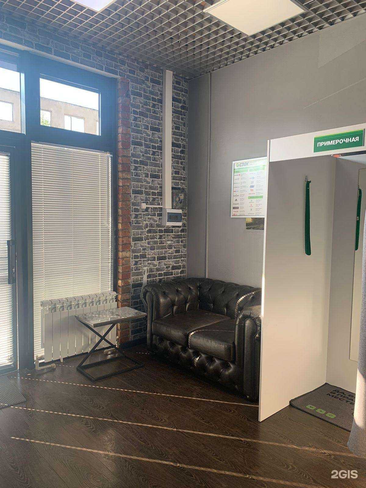 Отзывы на компанию СДЭК в г. Нальчик c фото