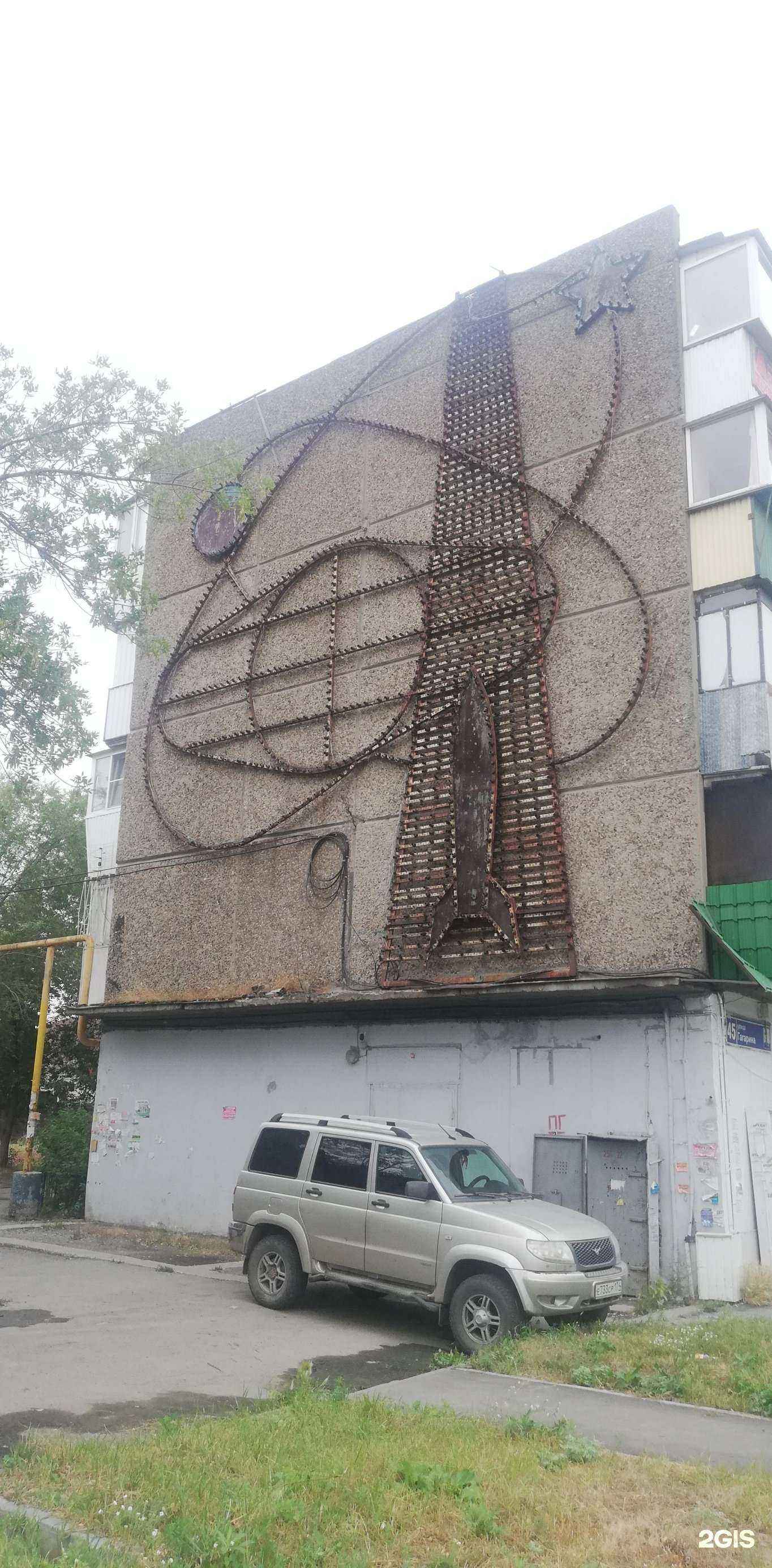 Отзывы на компанию Тот самый парфюм в Челябинске c фото - фотография 2 из 2