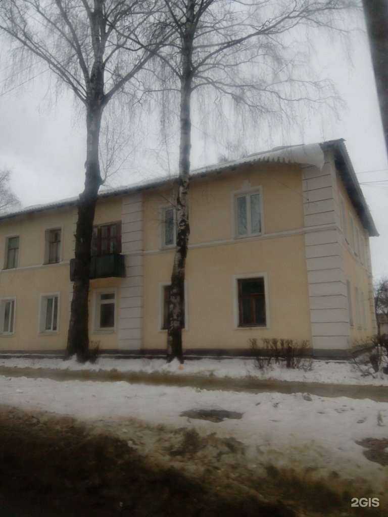 Отзывы на компанию Ната в Узловой c фото - фотография 2 из 2