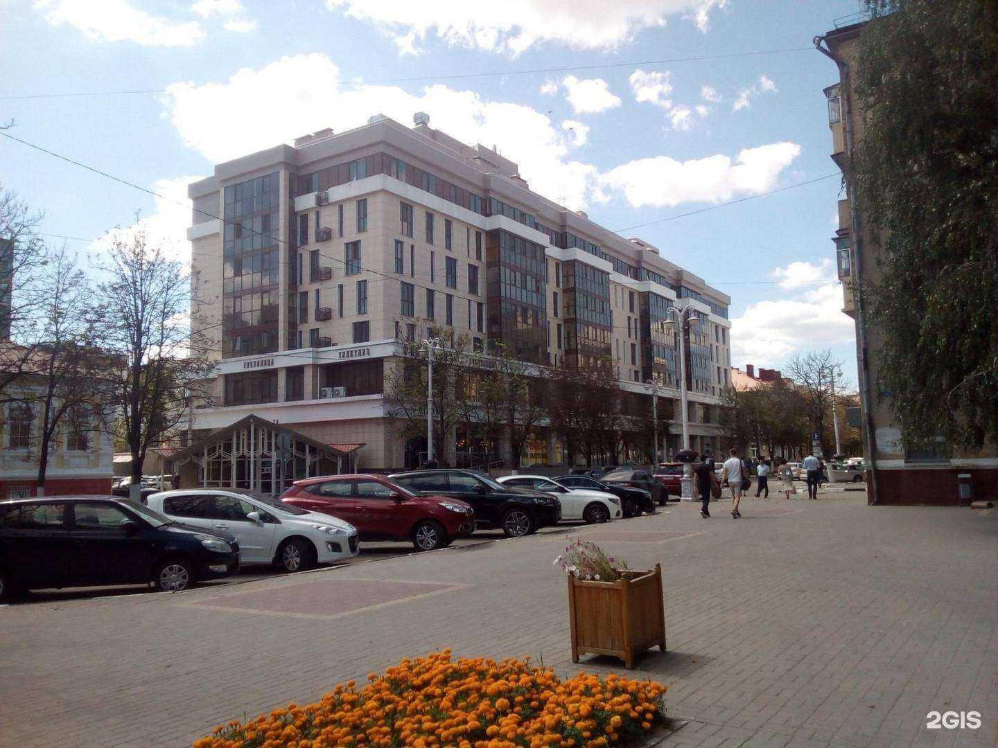 Отзывы на компанию Вкусно в Белгороде c фото - фотография 2 из 2