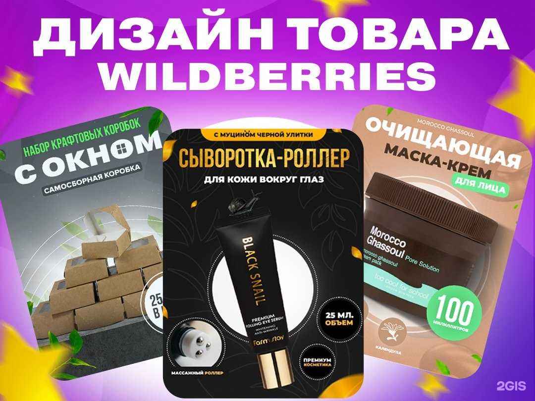 Отзывы на компанию Alexey Kochubey в Ставрополе c фото