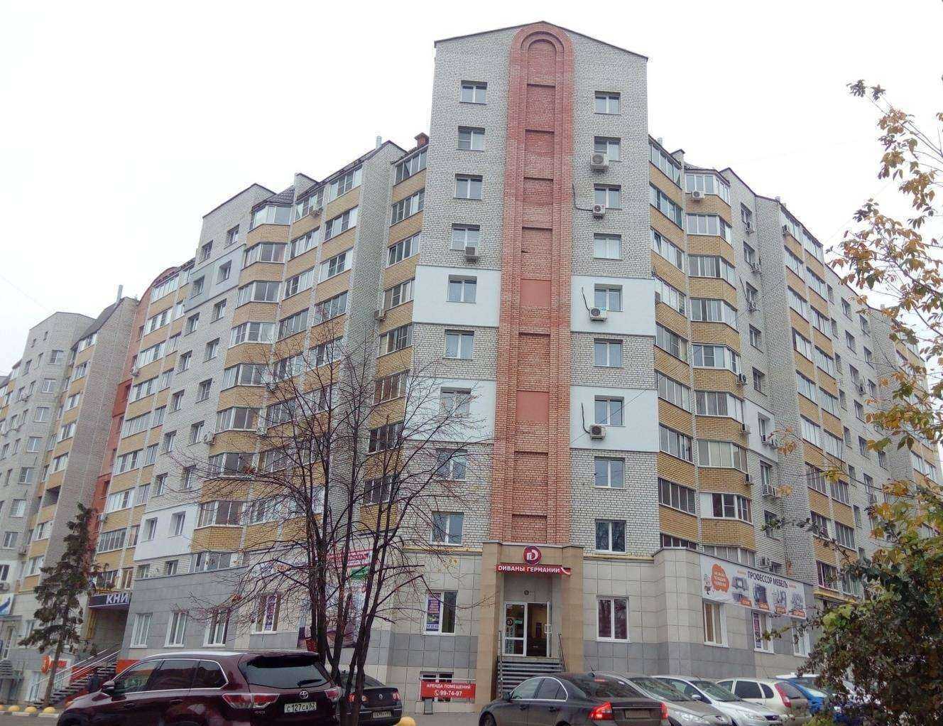 Отзывы на компанию Умники и Умницы в Рязани c фото - фотография 2 из 2