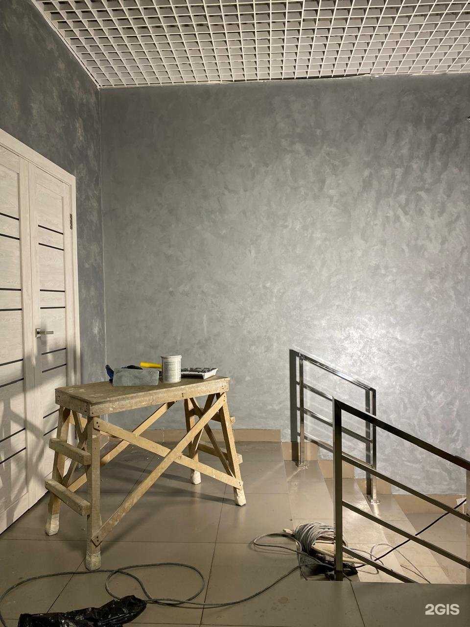 Отзывы на компанию ПроРемонт в г. Кемерово c фото