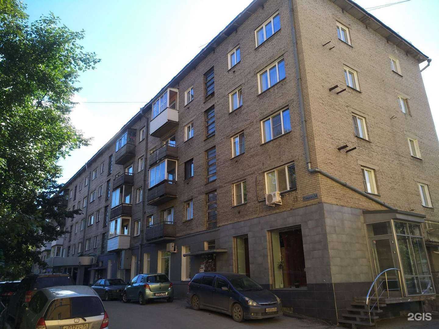 Отзывы на компанию Амбрелла Групп в Новосибирске c фото - фотография 2 из 2