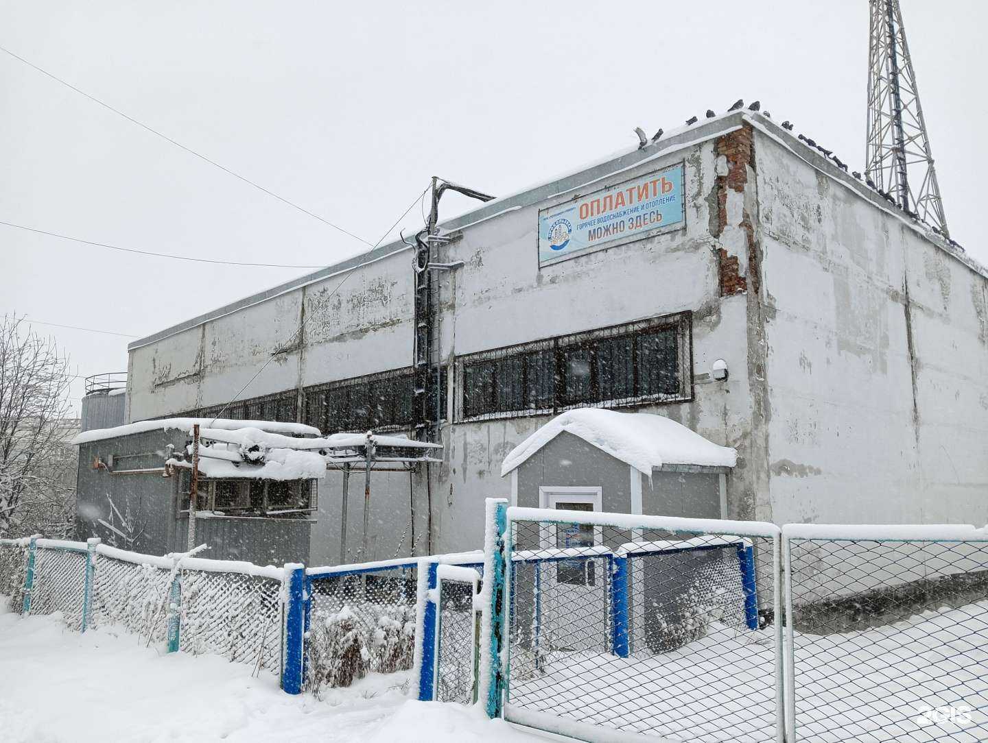 Отзывы на компанию Теплоэнергоремонт в Прокопьевске c фото