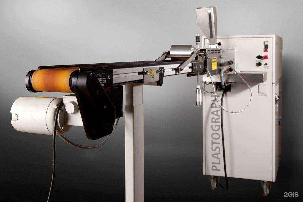 Отзывы на компанию Хтк в г. Казань c фото