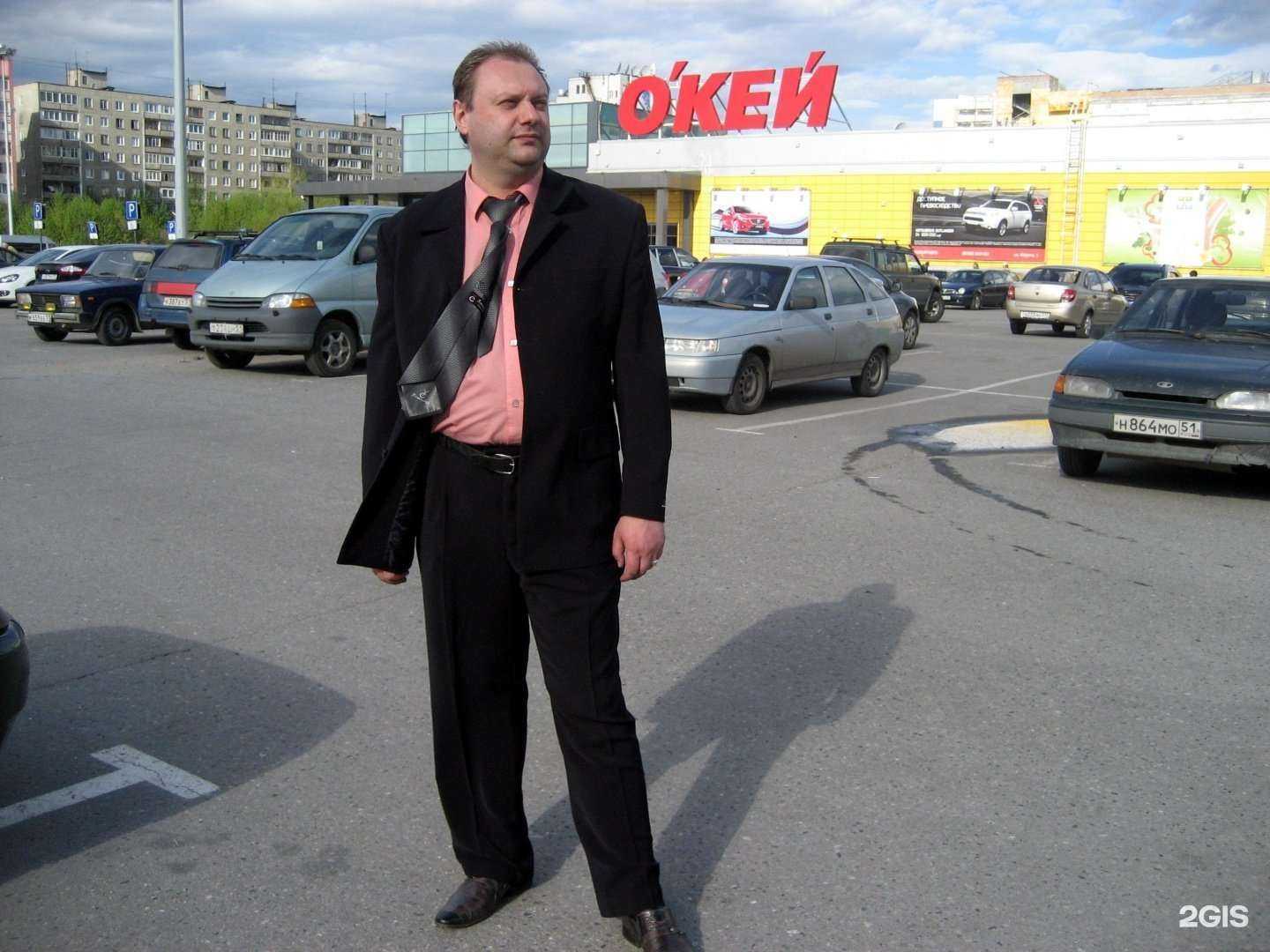 Отзывы на компанию Адвокатский кабинет Шепяцкого К.Л. в г. Кандалакша c фото