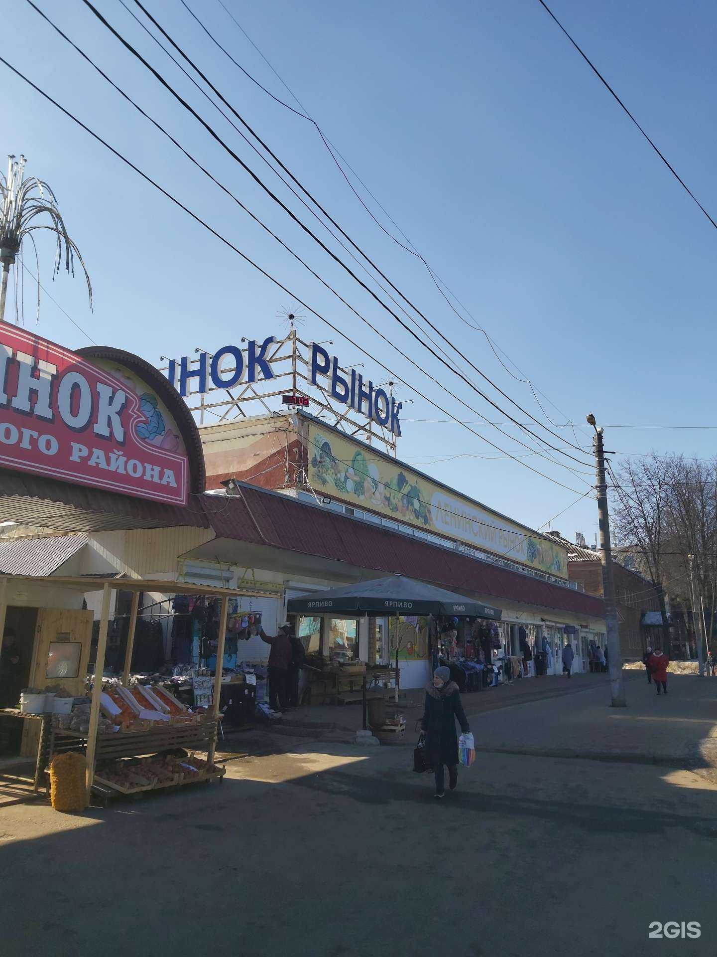 Отзывы на компанию Чёрная борода в Ярославле c фото - фотография 2 из 2