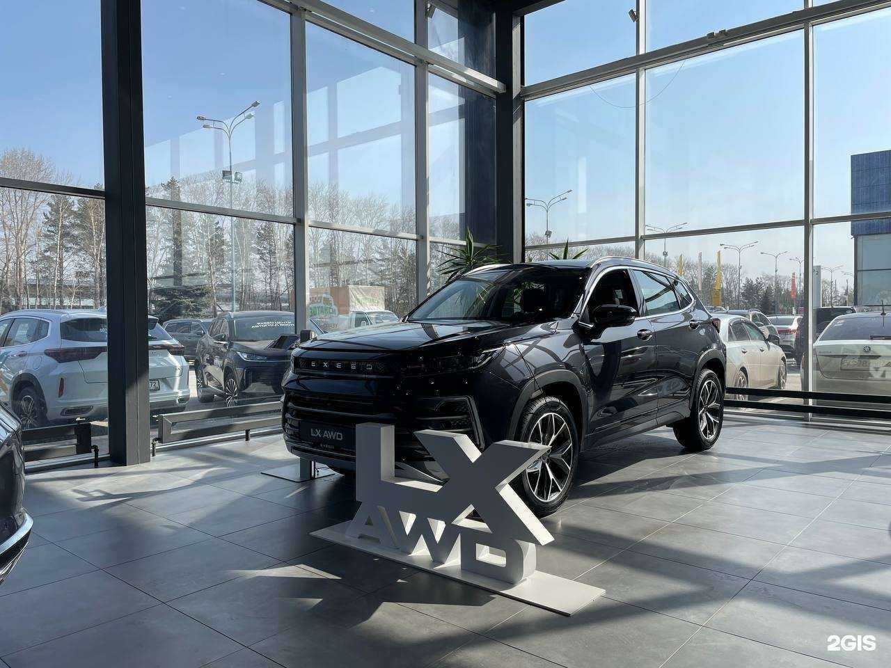 Отзывы на компанию Exeed Центр Автоград в Тюмени c фото