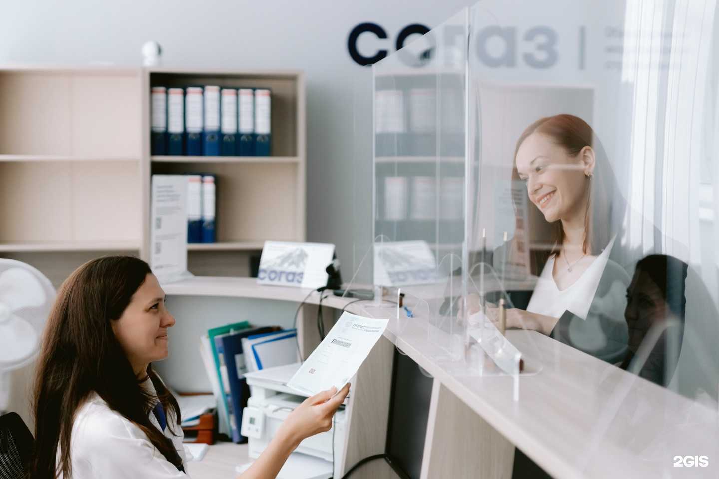 Отзывы на компанию СОГАЗ-Мед в г. Красноярск c фото