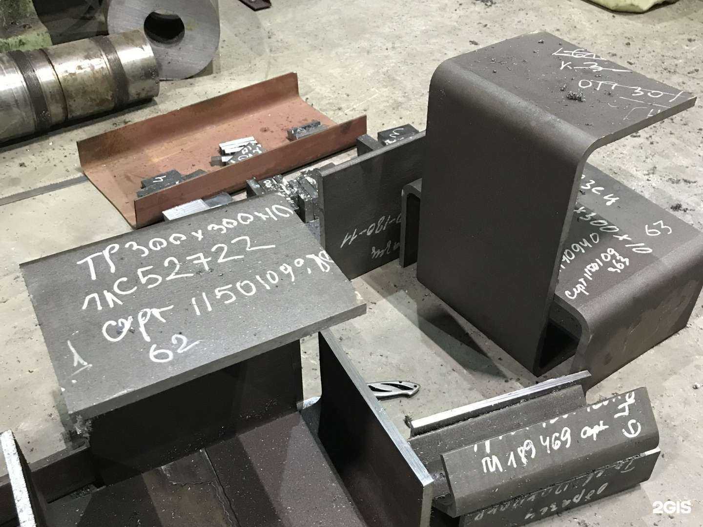 Отзывы на компанию Индустрия в Красноярске c фото