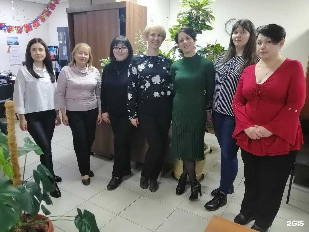 Отзывы на компанию Бухучет и право в г. Ставрополь c фото