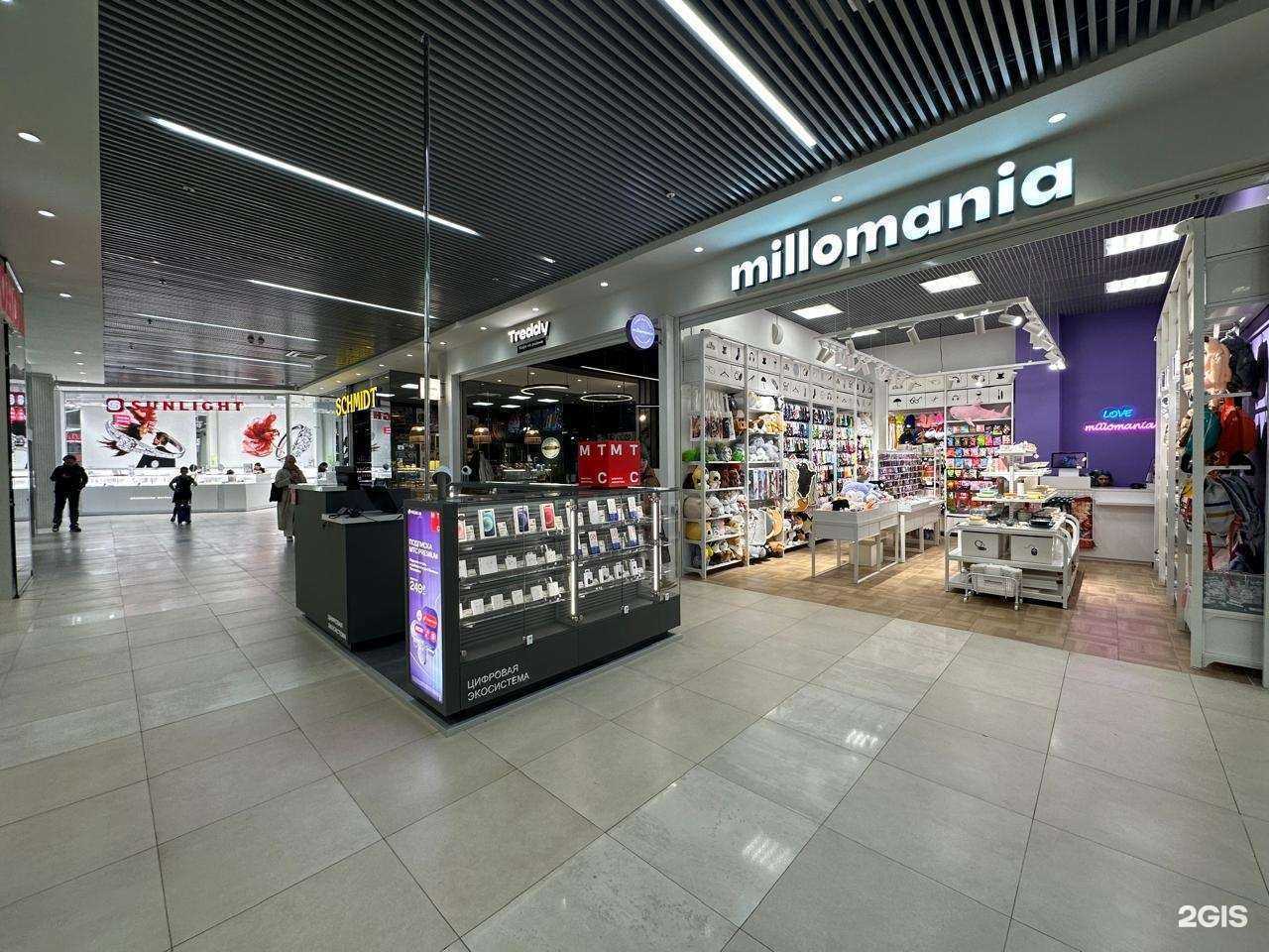 Отзывы на компанию МТС в г. Новосибирск c фото