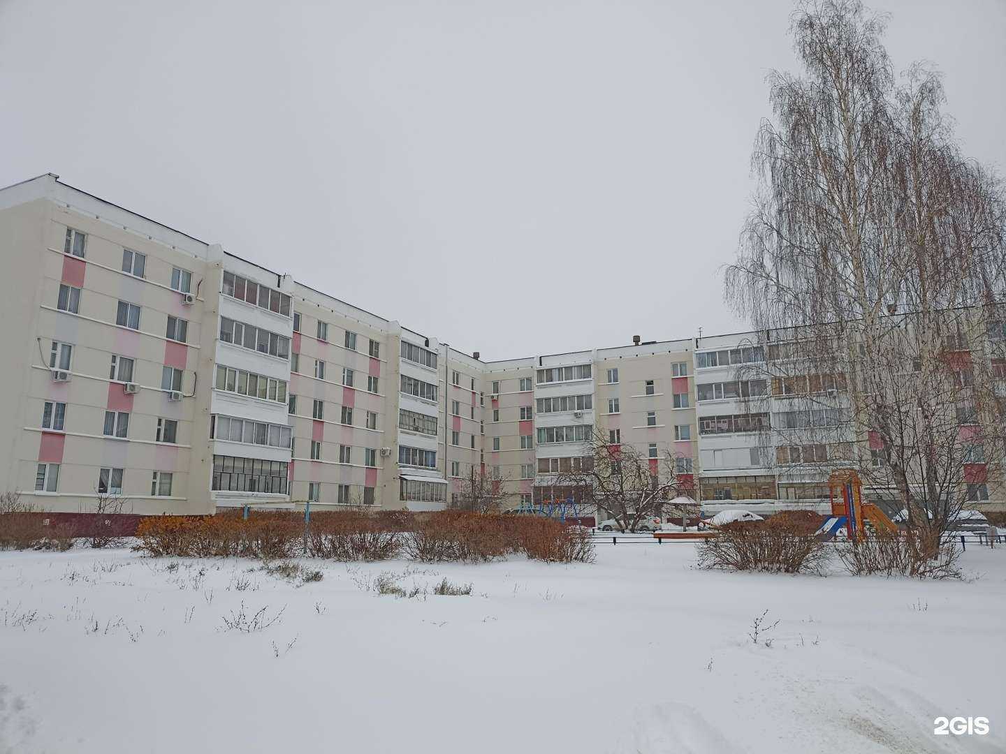 Отзывы на компанию Камилла в Елабуге c фото - фотография 2 из 2