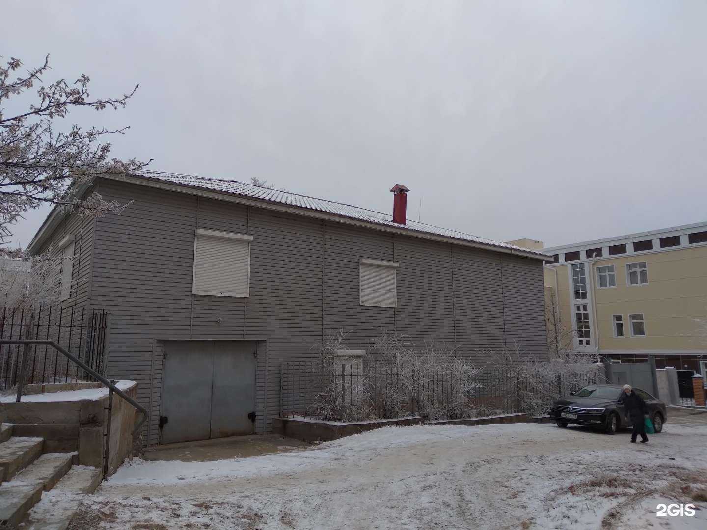 Отзывы на компанию Энергия Успеха в Улан-Удэ c фото - фотография 2 из 2