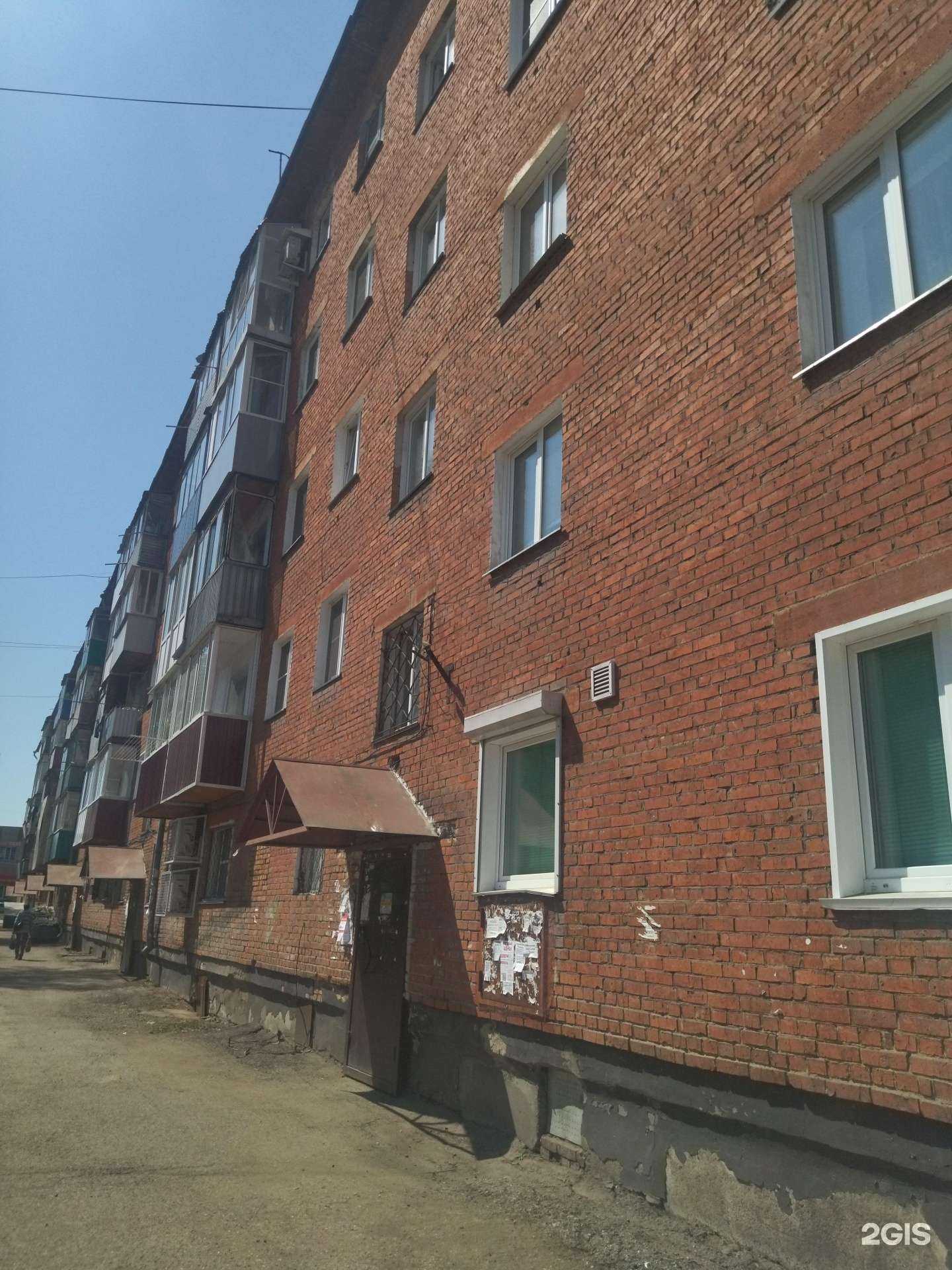 Отзывы на компанию Центр полиграфии в Осинниках c фото - фотография 2 из 2