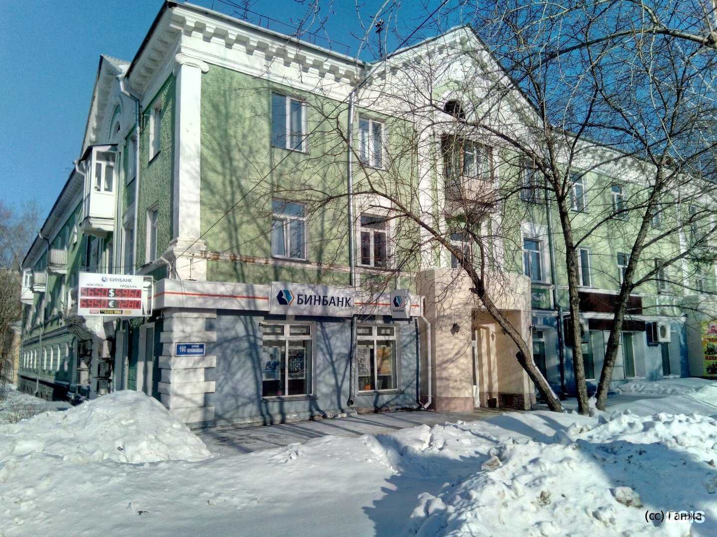 Отзывы на компанию Сытый медведь в Новосибирске c фото - фотография 2 из 2