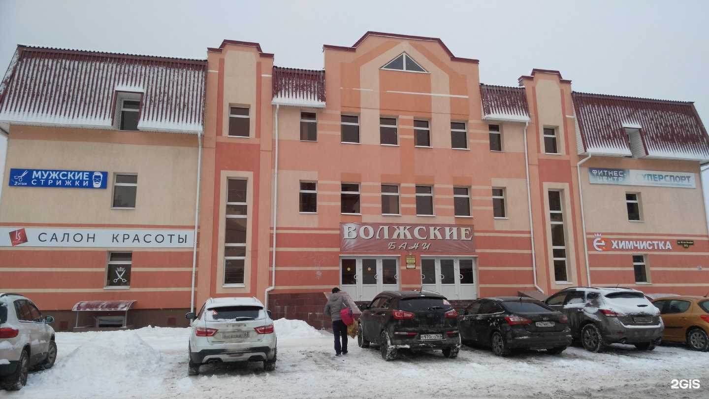 Отзывы на компанию Dogger House в Сызрани c фото - фотография 2 из 2