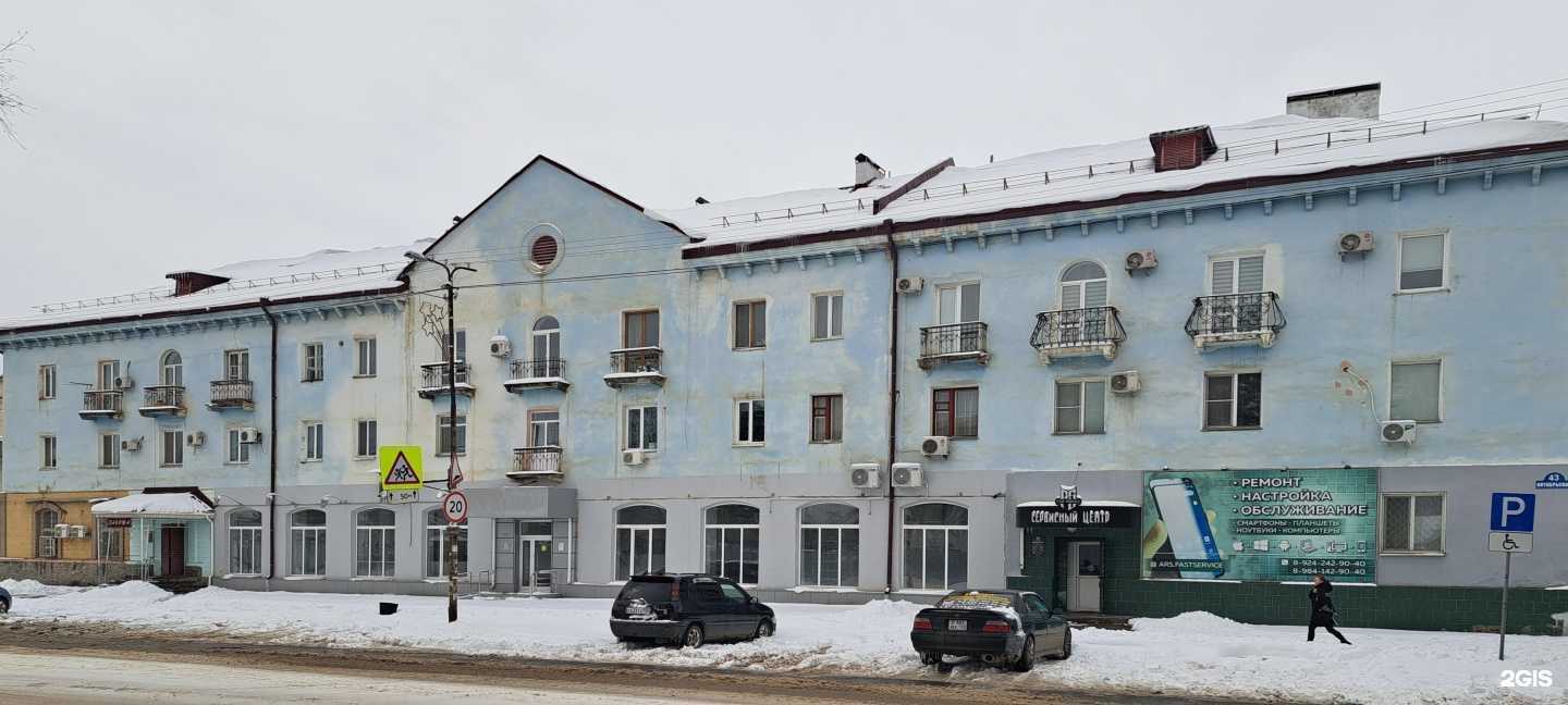 Отзывы на компанию Студия стилиста в Арсеньеве c фото - фотография 2 из 2