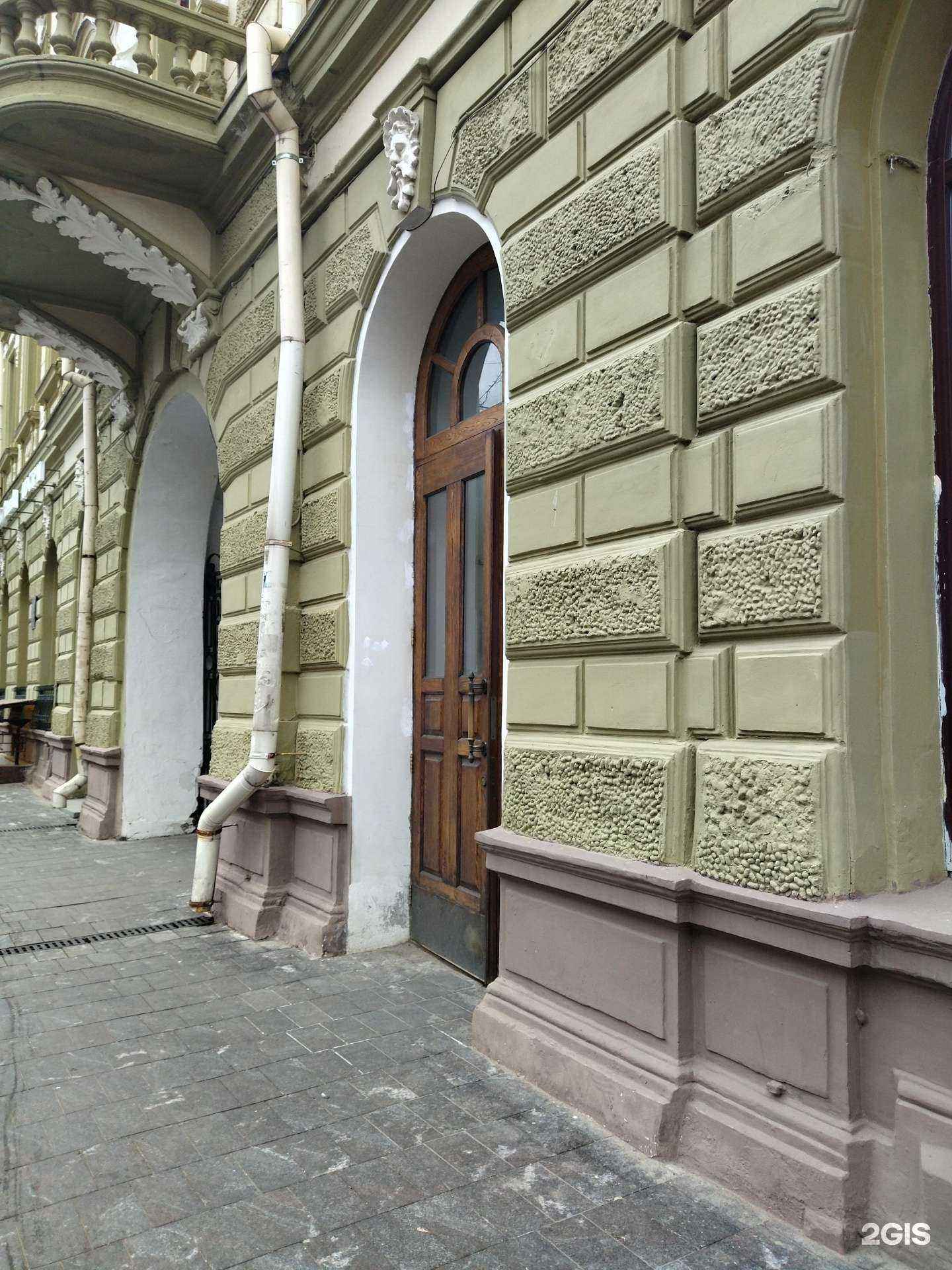 Отзывы на компанию Инвестконсалтинг в Нижнем Новгороде c фото