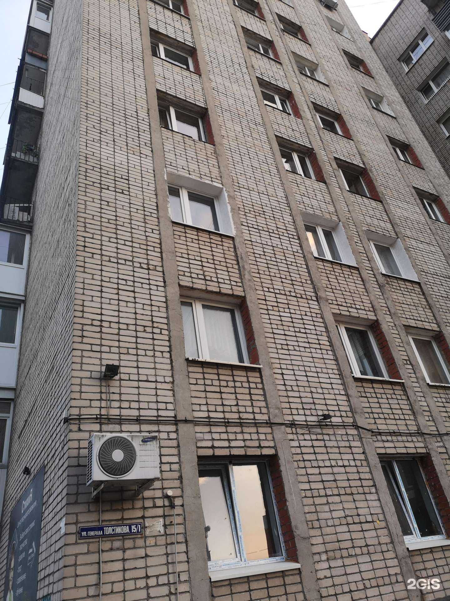 Отзывы на компанию Спарта в Калининграде c фото - фотография 2 из 2