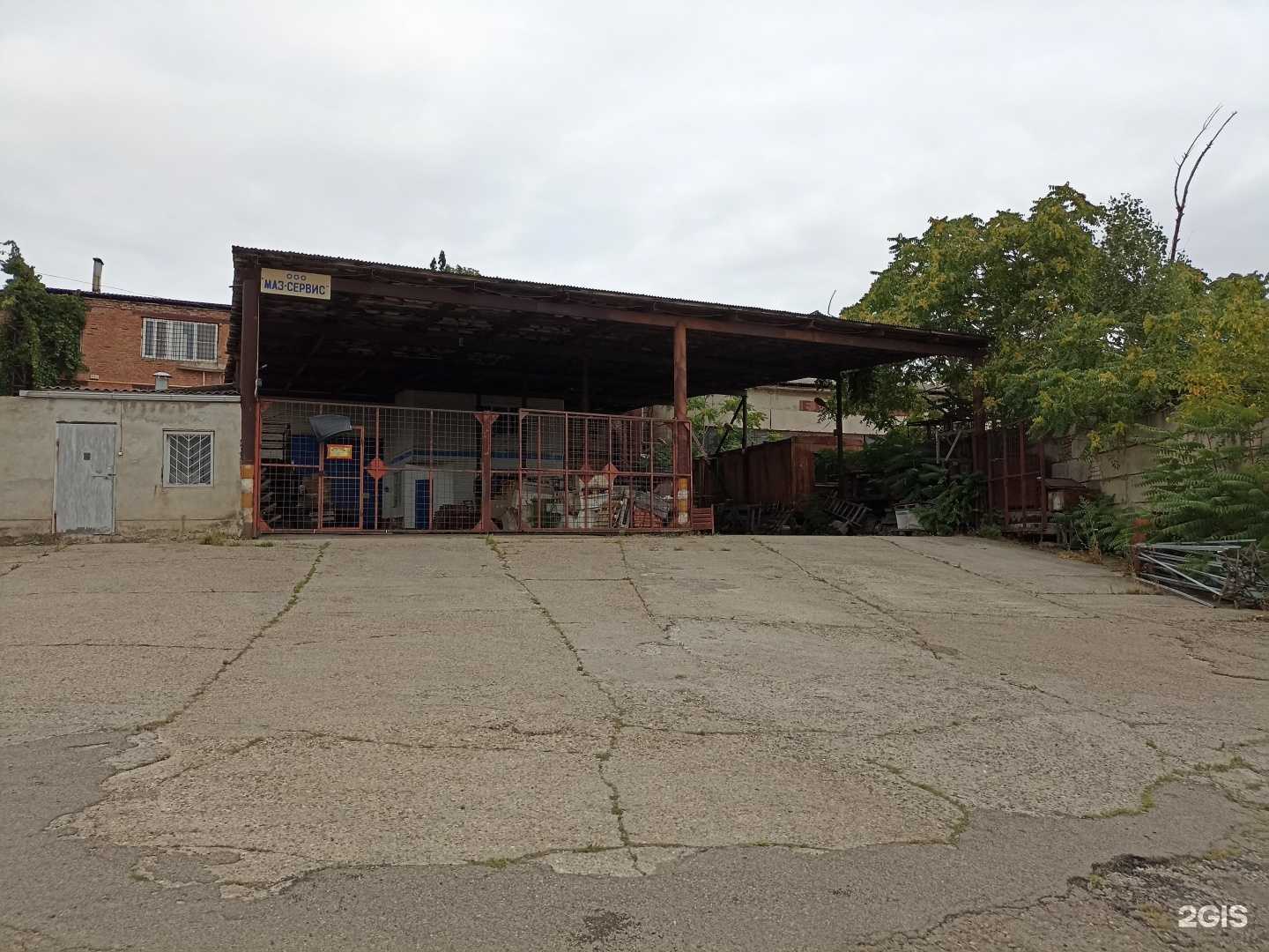 Отзывы на компанию Маз-сервис в Пятигорске c фото