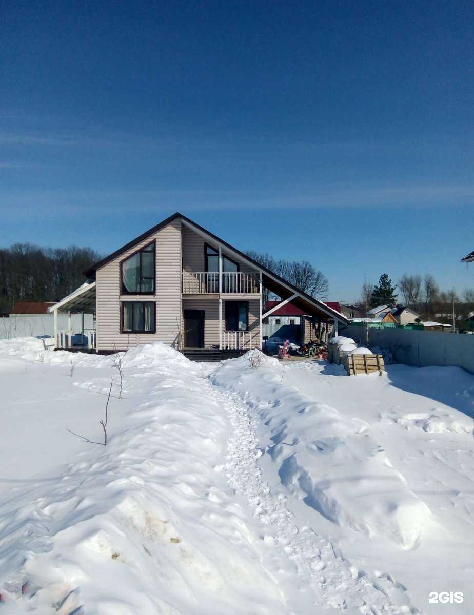 Отзывы на компанию Империал в Орле c фото