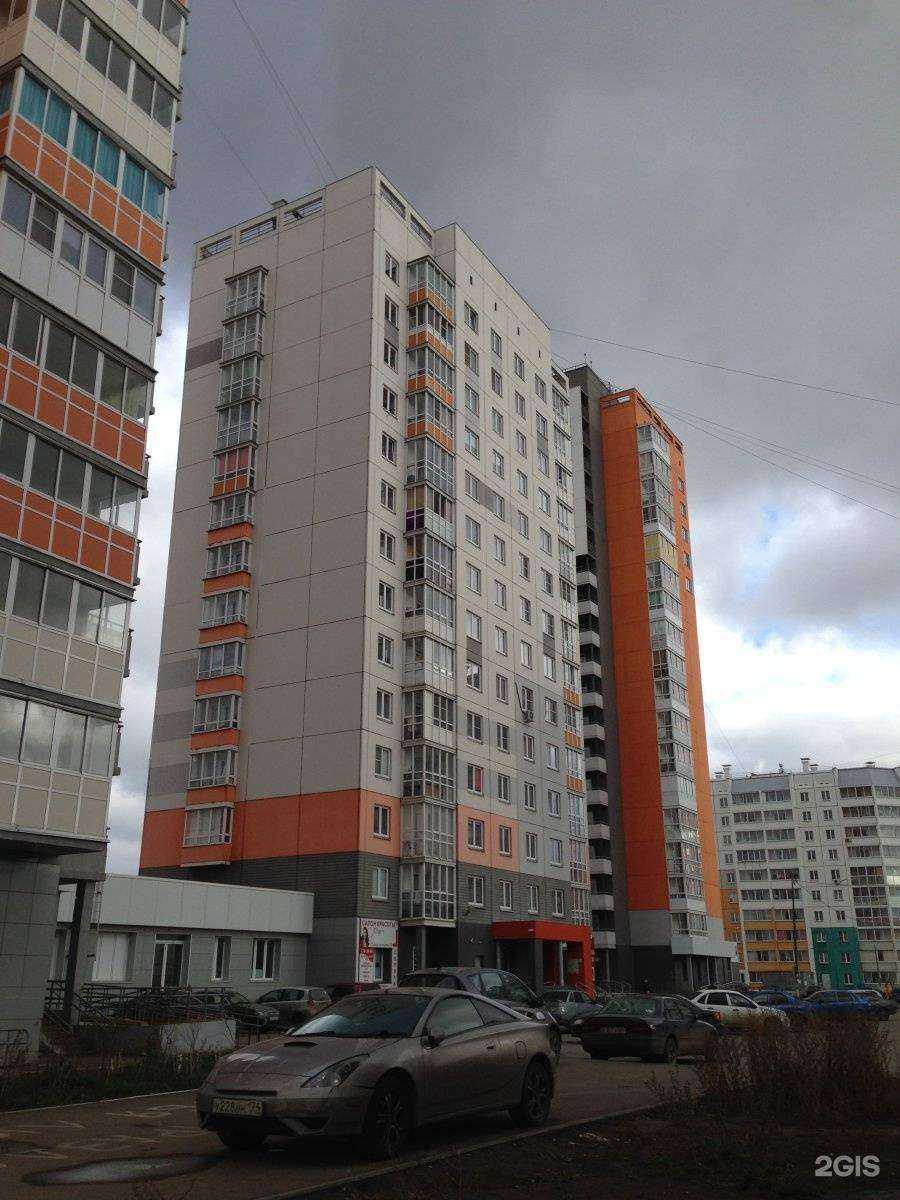 Отзывы на компанию АС в Челябинске c фото - фотография 2 из 2