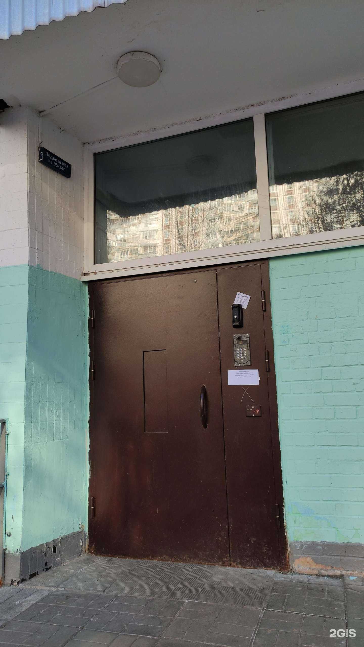 Отзывы на компанию Адвокат Базель В.С. в г. Отрадное c фото