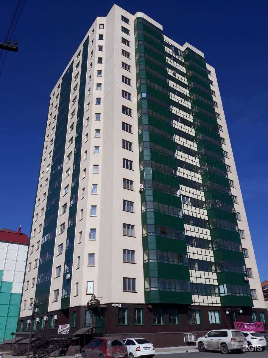 Отзывы на компанию Абакантехопторг в Абакане c фото - фотография 2 из 2