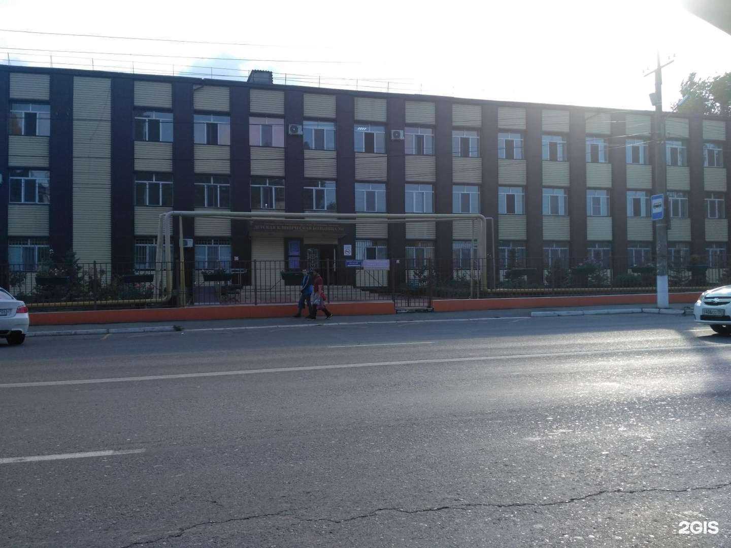 Отзывы на компанию Детская городская больница №1 в Махачкале c фото