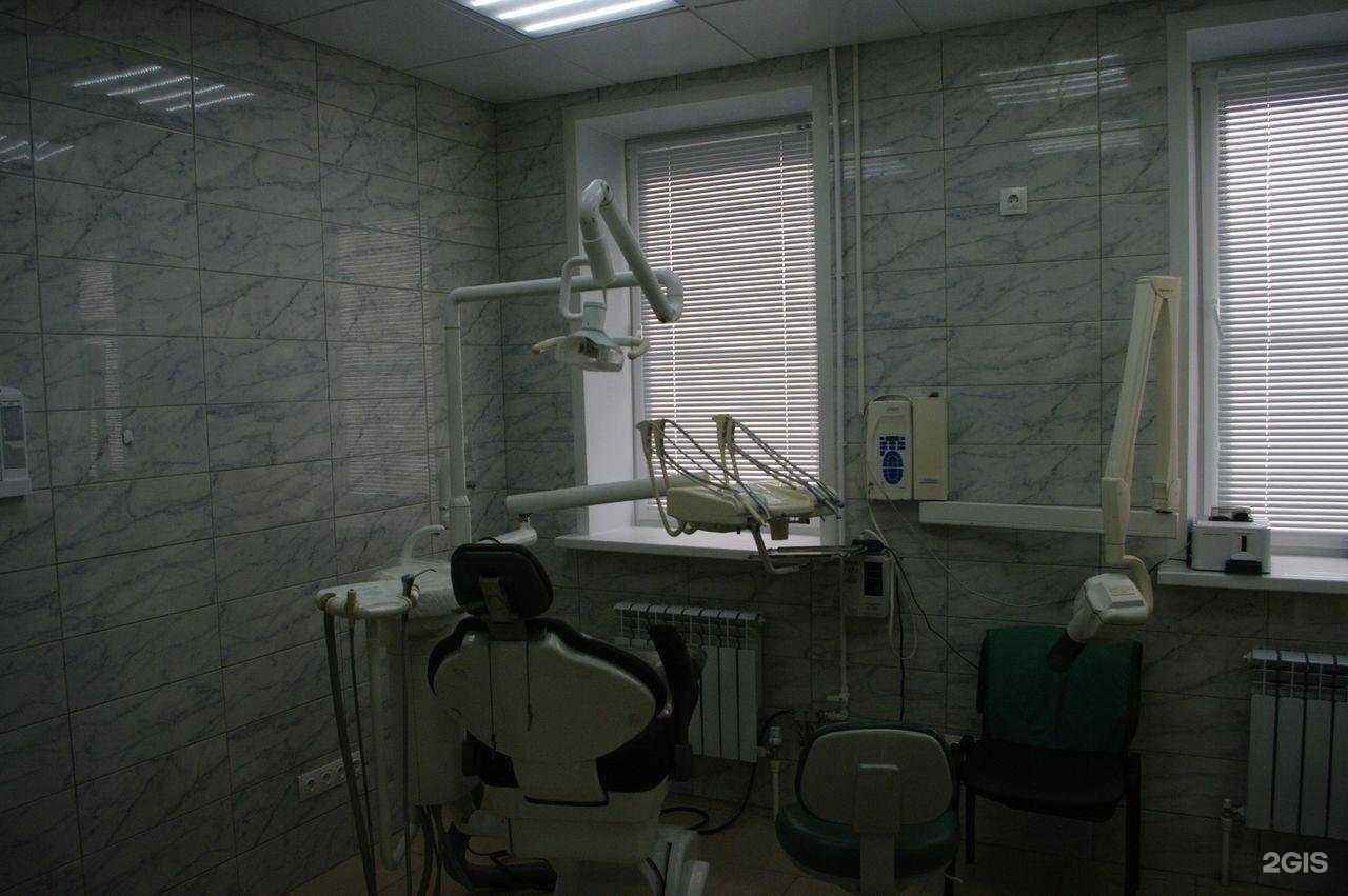 Отзывы на компанию Евродент в Задонске c фото