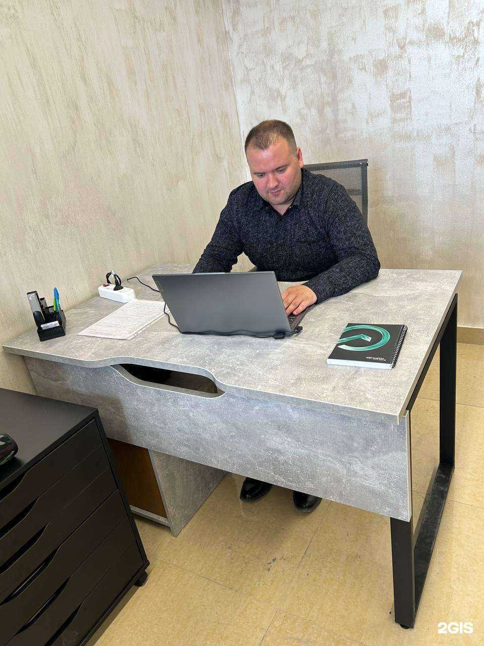 Отзывы на компанию Рубцов Про в Тюмени c фото