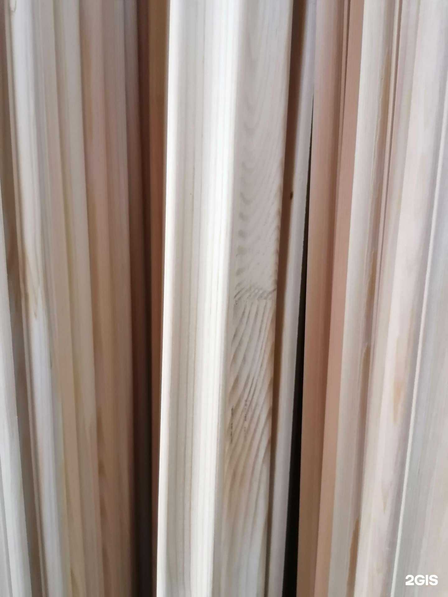 Отзывы на компанию Евровагонка 888 в Чите c фото