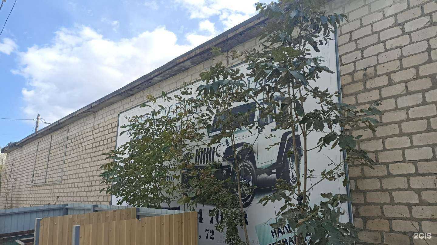 Отзывы на компанию Автосервис в Южно-Сахалинске c фото