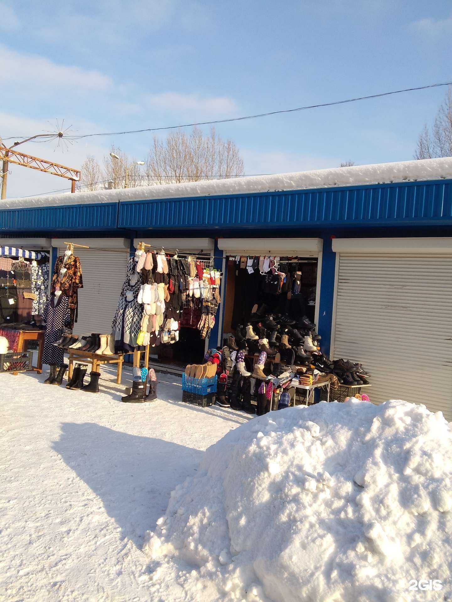 Отзывы на компанию Ювелирная мастерская в Барнауле c фото - фотография 2 из 2