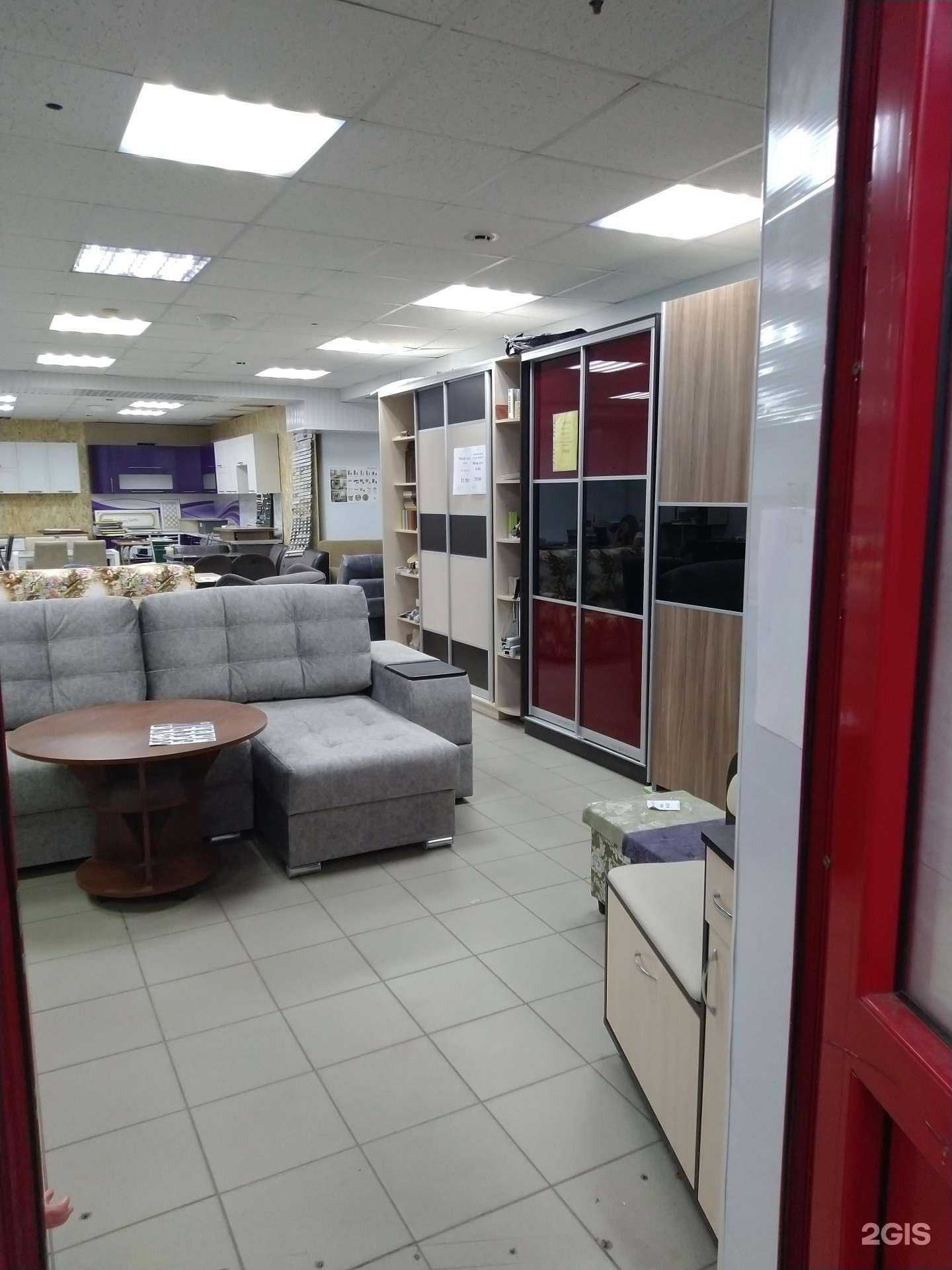 Отзывы на компанию Мир уюта в Сызрани c фото