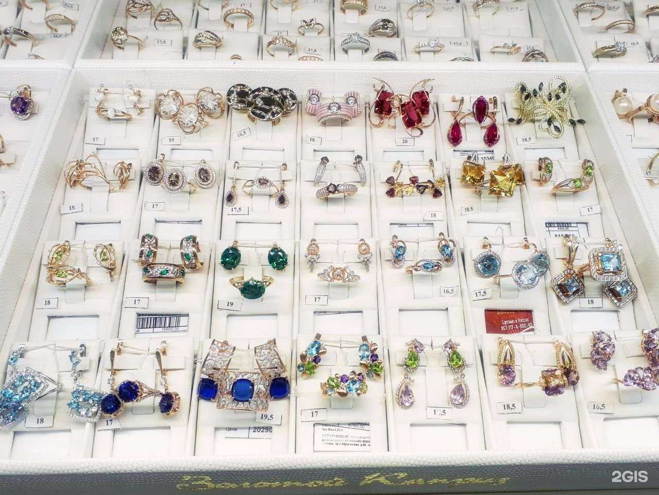 Отзывы на компанию Золотой каприз в г. Краснодар c фото