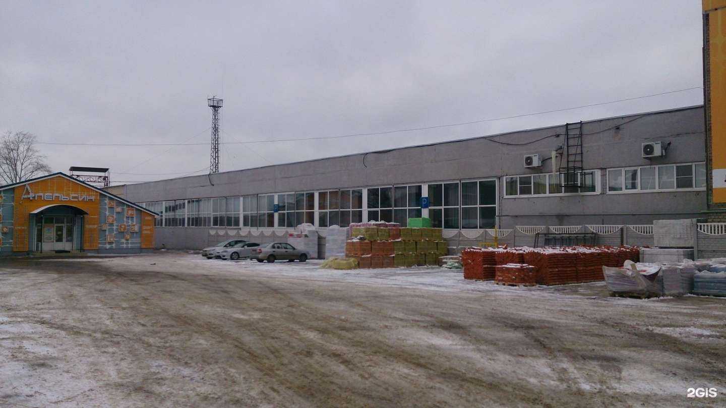 Отзывы на компанию Кедръ в Рязани c фото - фотография 2 из 2